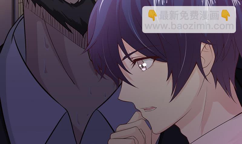 🍲总有神仙想害我 第37话 超越死亡的恐惧 第40页
