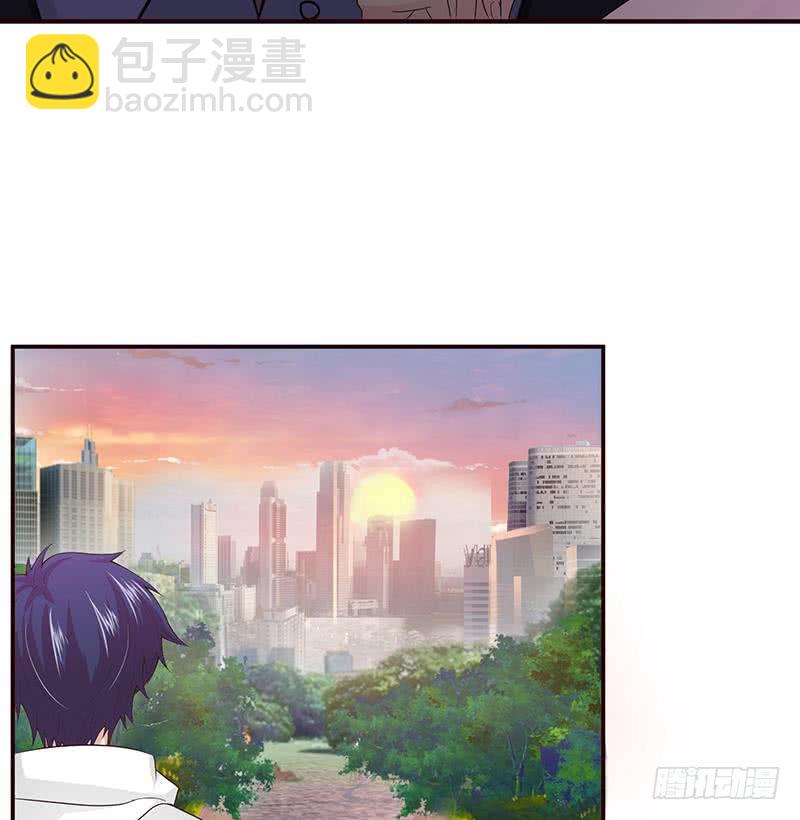 🍲总有神仙想害我 第37话 超越死亡的恐惧 第41页