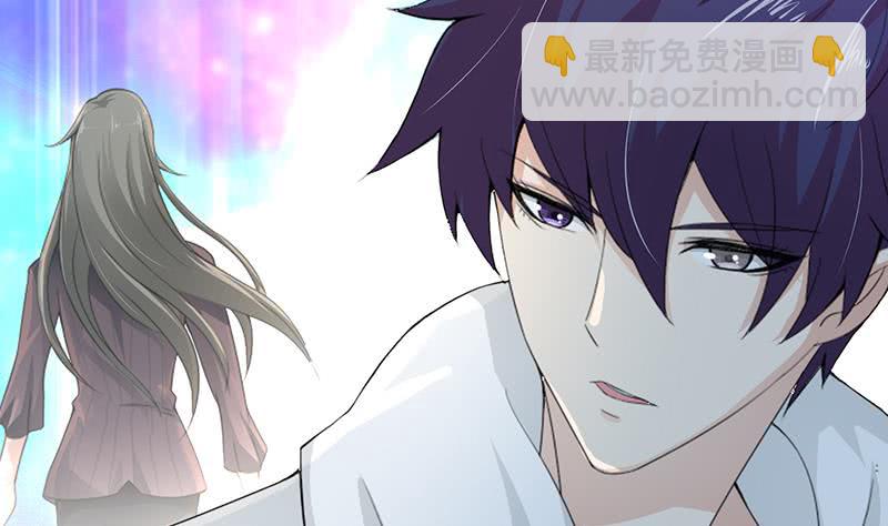 🍲总有神仙想害我 第37话 超越死亡的恐惧 第8页