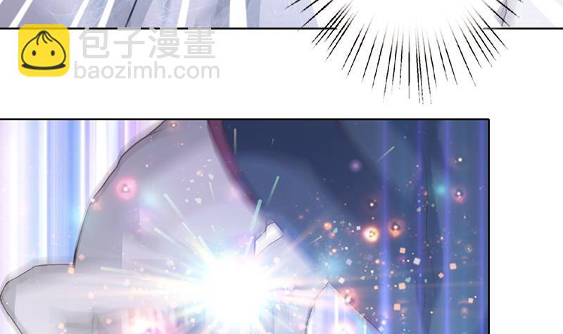🍲总有神仙想害我 第5话 似梦非梦 第18页