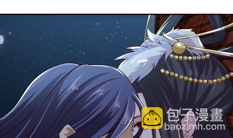 🍲总有神仙想害我 第43话 叱咤风云 第14页