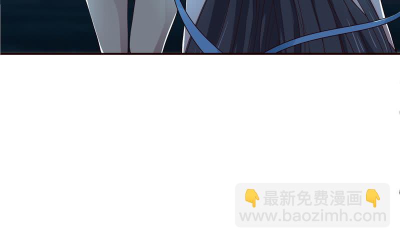 🍲总有神仙想害我 第43话 叱咤风云 第21页
