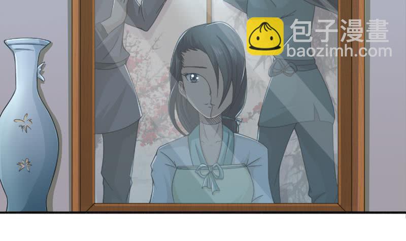 🍲总有神仙想害我 第45话 我绝不弃你而去 第10页