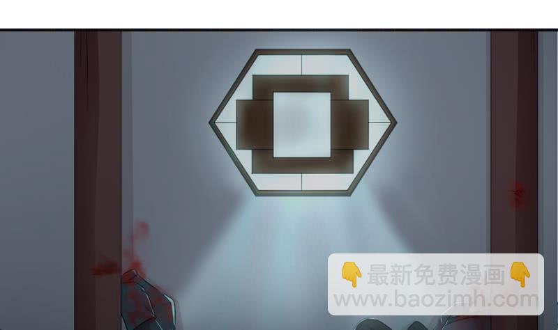 🍲总有神仙想害我 第45话 我绝不弃你而去 第15页