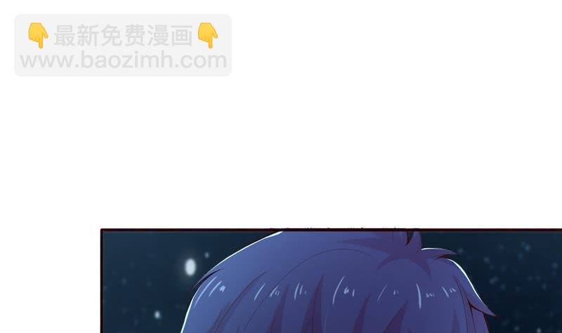 🍲总有神仙想害我 第45话 我绝不弃你而去 第19页