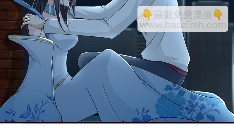 🍲总有神仙想害我 第45话 我绝不弃你而去 第28页