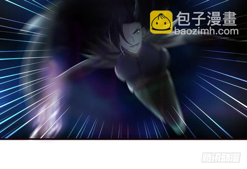 🍲总有神仙想害我 第45话 我绝不弃你而去 第34页