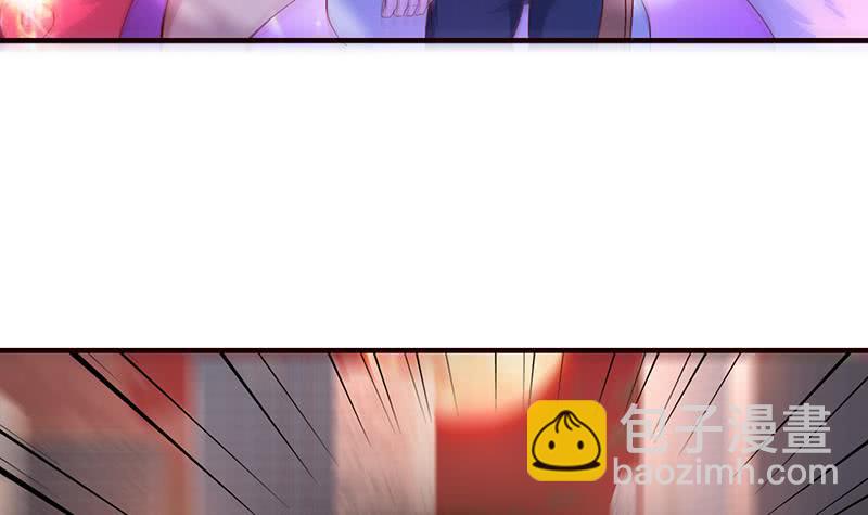 🍲总有神仙想害我 第49话 泣血之月 第16页