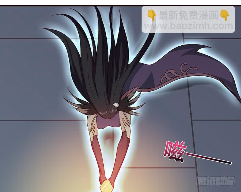 🍲总有神仙想害我 第49话 泣血之月 第21页