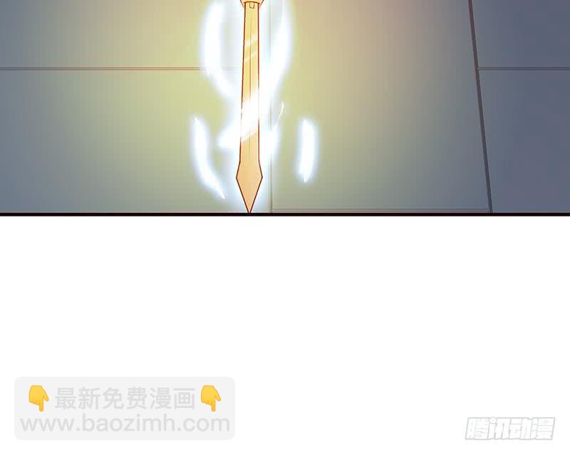 🍲总有神仙想害我 第49话 泣血之月 第22页