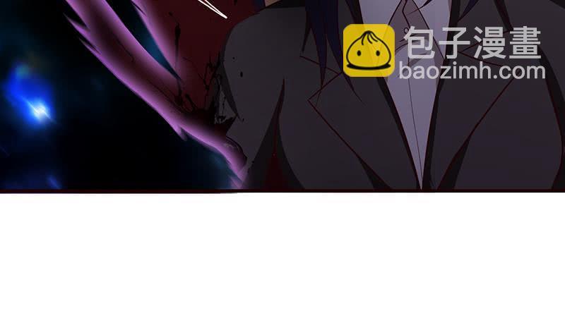 🍲总有神仙想害我 第49话 泣血之月 第31页