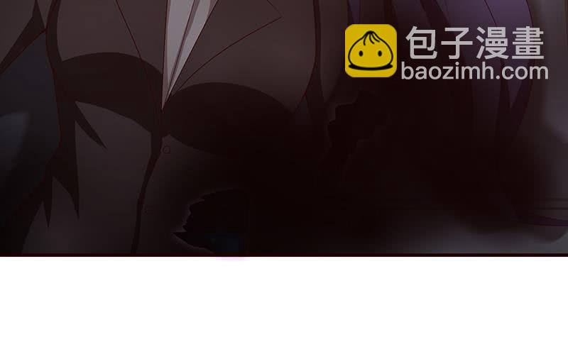 🍲总有神仙想害我 第49话 泣血之月 第37页
