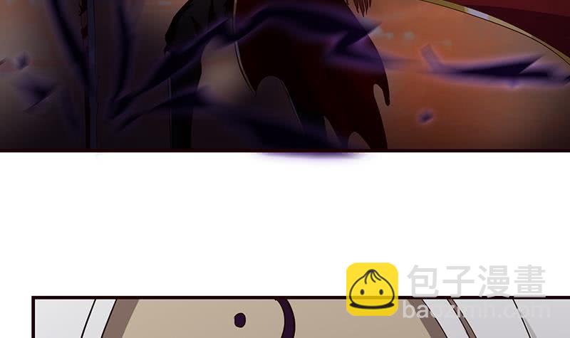 🍲总有神仙想害我 第49话 泣血之月 第40页