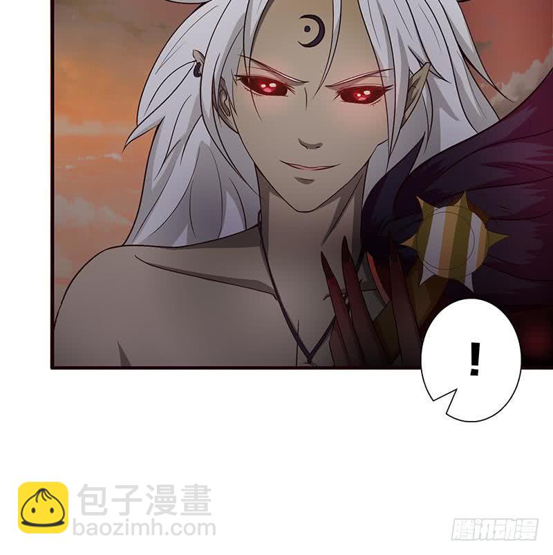 🍲总有神仙想害我 第49话 泣血之月 第46页