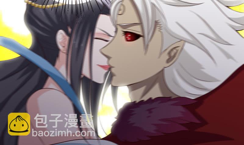 🍲总有神仙想害我 第53话 你清醒一点！ 第10页