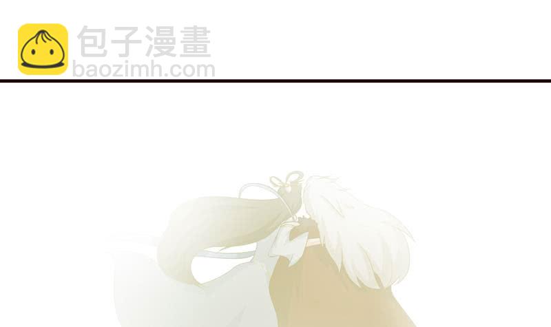 🍲总有神仙想害我 第53话 你清醒一点！ 第13页