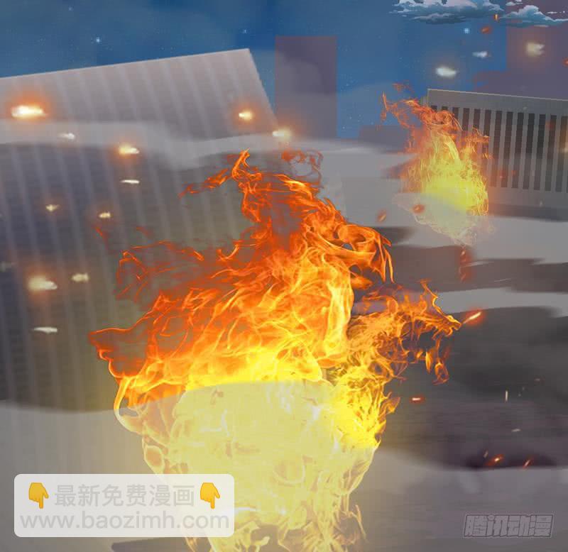 🍲总有神仙想害我 第53话 你清醒一点！ 第17页