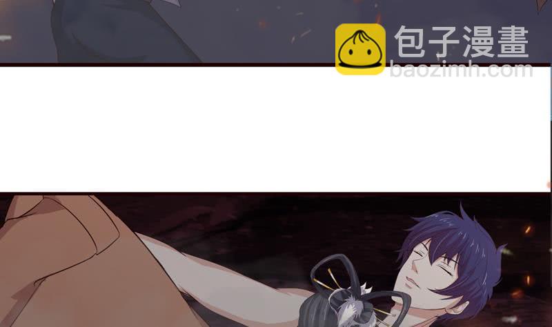 🍲总有神仙想害我 第53话 你清醒一点！ 第24页