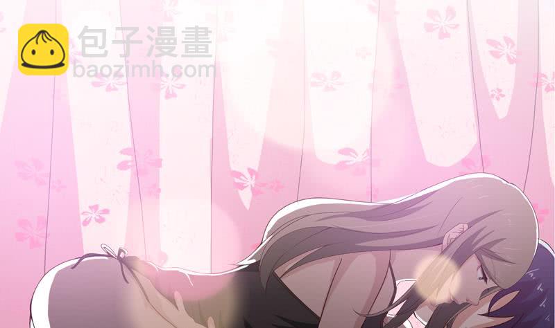 🍲总有神仙想害我 第53话 你清醒一点！ 第30页