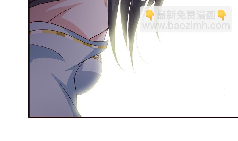 🍲总有神仙想害我 第53话 你清醒一点！ 第6页