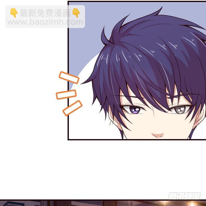 🍲总有神仙想害我 第55话 给你的奖励 第38页