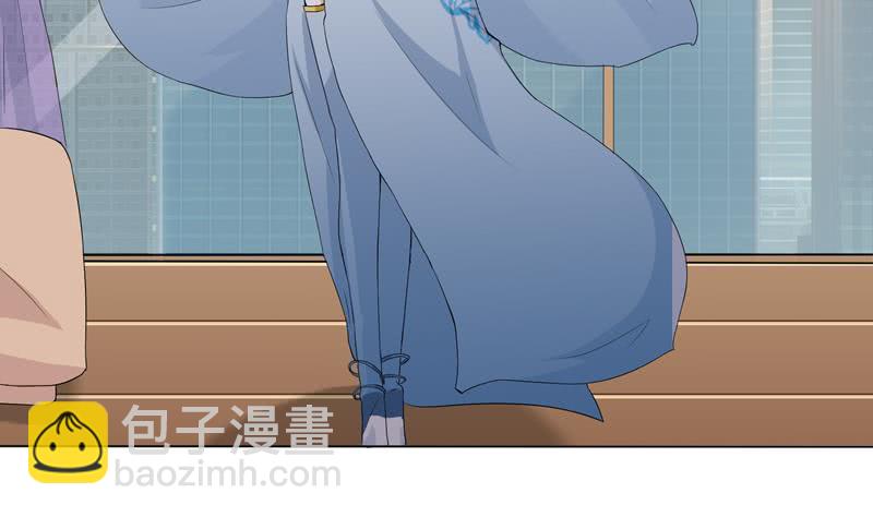 🍲总有神仙想害我 第57话 神的游戏 第15页