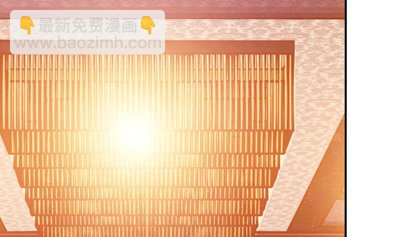 🍲总有神仙想害我 第57话 神的游戏 第26页