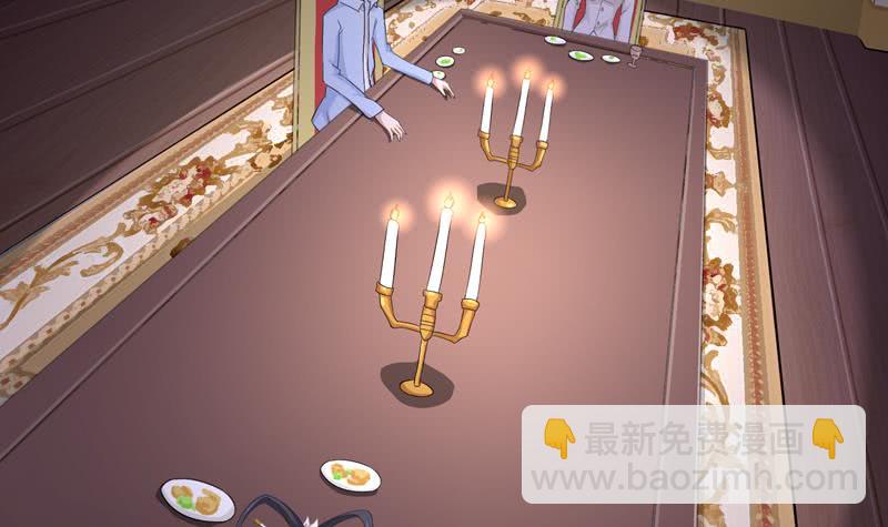 🍲总有神仙想害我 第57话 神的游戏 第28页