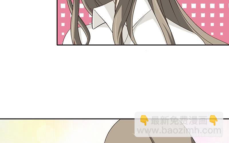 🍲总有神仙想害我 第59话 临仙与不朽者 第17页
