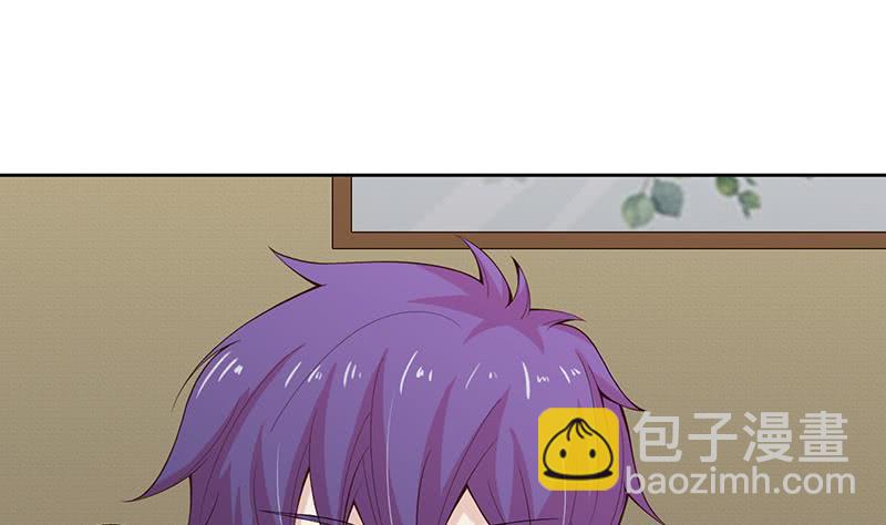 🍲总有神仙想害我 第59话 临仙与不朽者 第20页