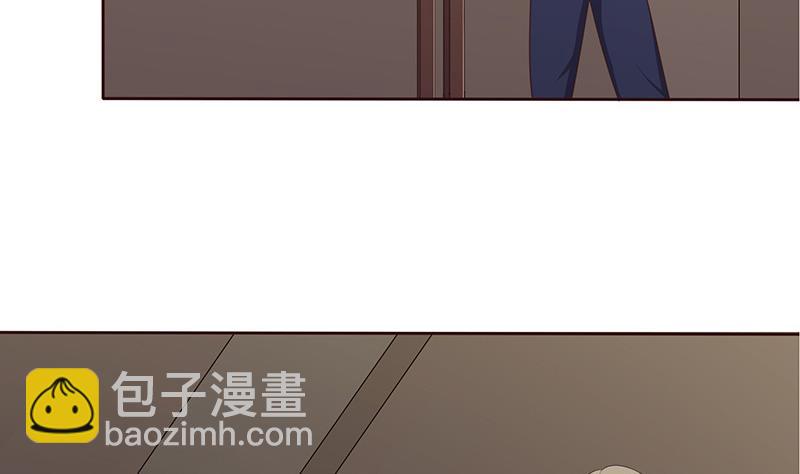 🍲总有神仙想害我 第59话 临仙与不朽者 第35页