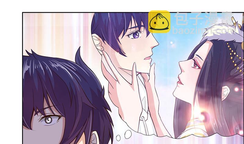 🍲总有神仙想害我 第7话 你居然这么快就忘了我 第29页