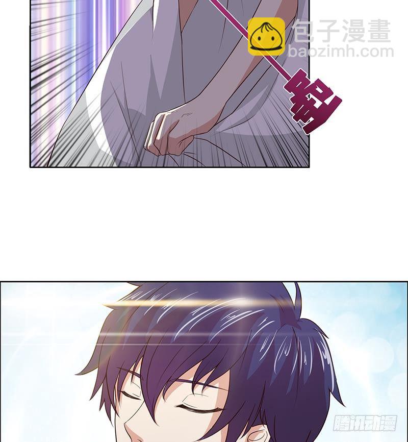 🍲总有神仙想害我 第7话 你居然这么快就忘了我 第35页