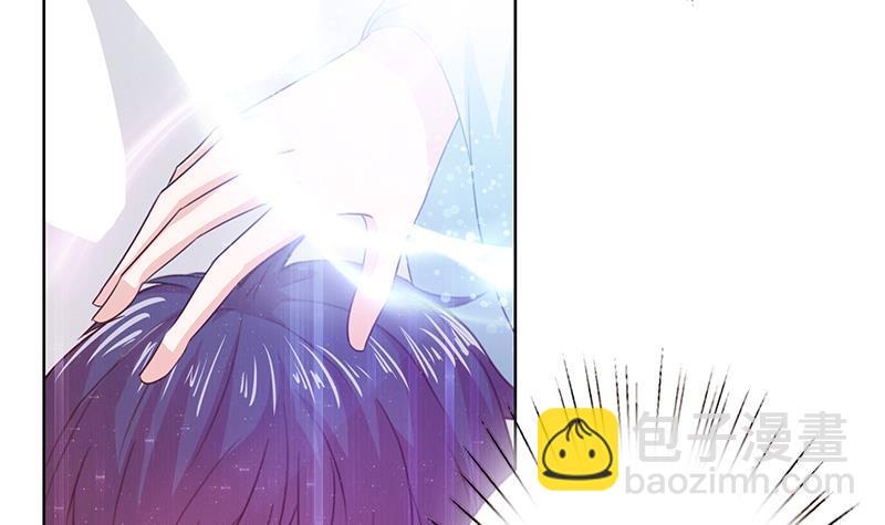 🍲总有神仙想害我 第7话 你居然这么快就忘了我 第7页