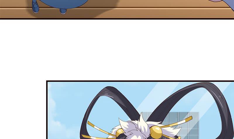 🍲总有神仙想害我 第61话 为人类而战 第31页