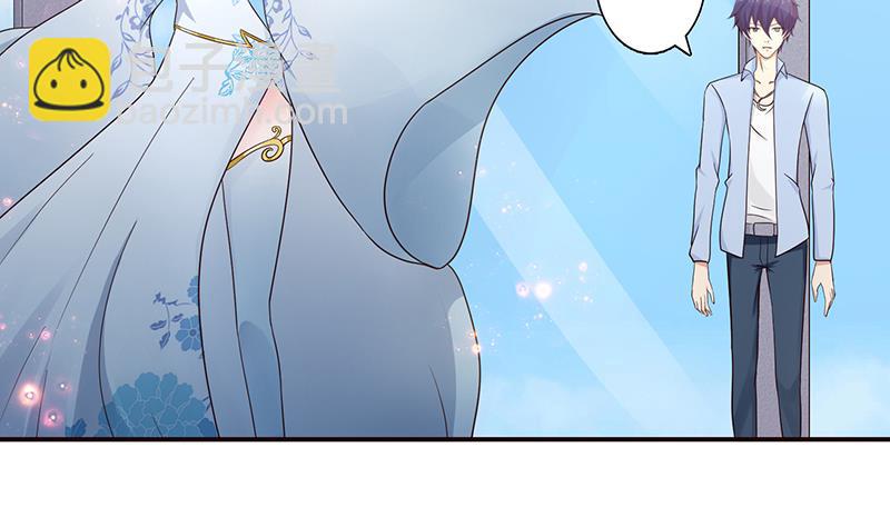 🍲总有神仙想害我 第63话  看！大飞机！ 第18页