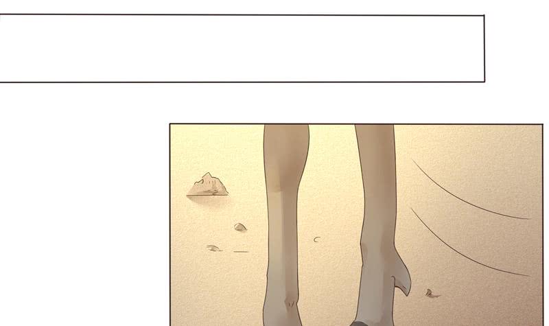 🍲总有神仙想害我 第65话 龙栖之湖 第7页