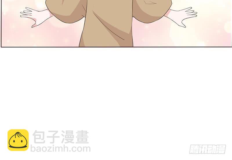 🍲总有神仙想害我 第67话 古怪的村民 第37页