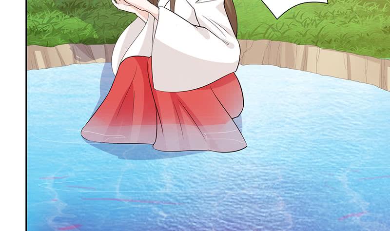 🍲总有神仙想害我 第67话 古怪的村民 第8页