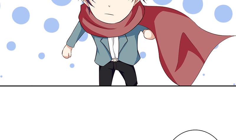 🍲总有神仙想害我 第69话 月牙湖中的神明 第24页
