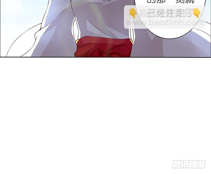 🍲总有神仙想害我 第71话 巫女的使命 第19页