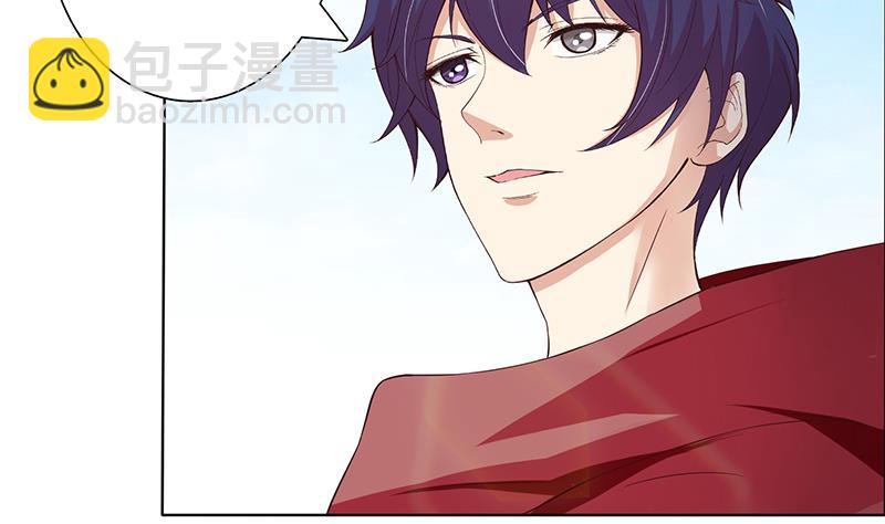 🍲总有神仙想害我 第71话 巫女的使命 第24页