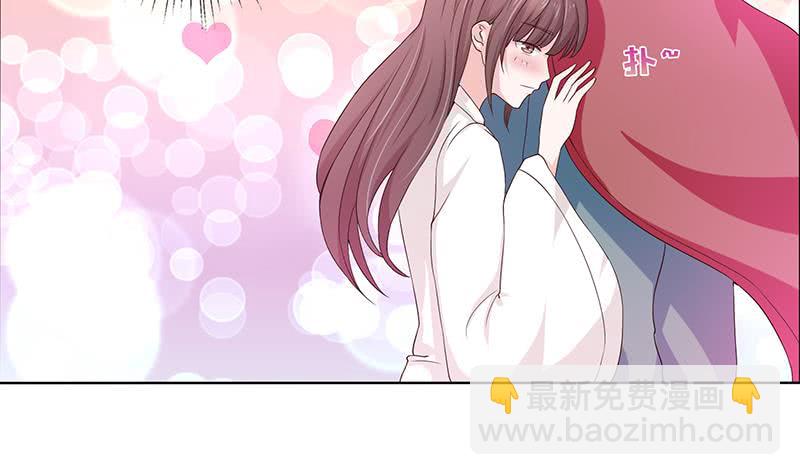 🍲总有神仙想害我 第71话 巫女的使命 第34页