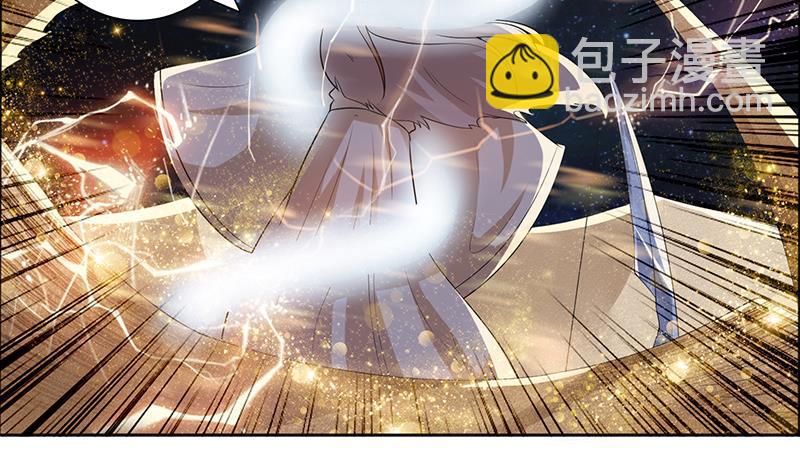 🍲总有神仙想害我 第71话 巫女的使命 第7页
