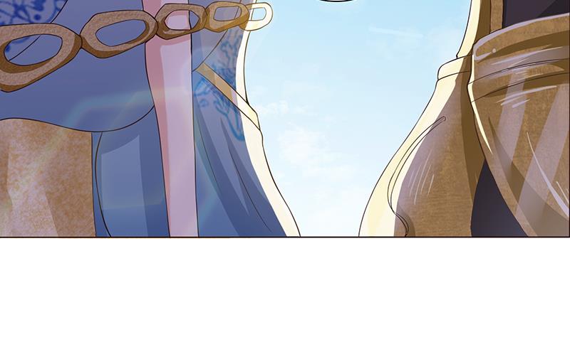 🍲总有神仙想害我 第73话 嫦娥受辱 第23页