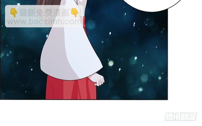 🍲总有神仙想害我 第77话 石化之眼 第29页