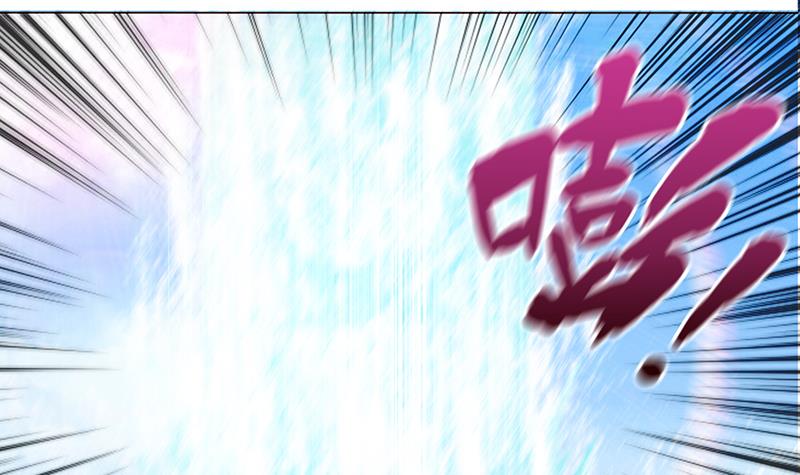 🍲总有神仙想害我 第77话 石化之眼 第4页