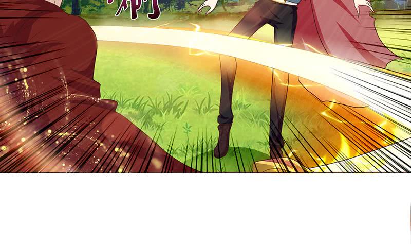 🍲总有神仙想害我 第80话 打沙漂 第6页