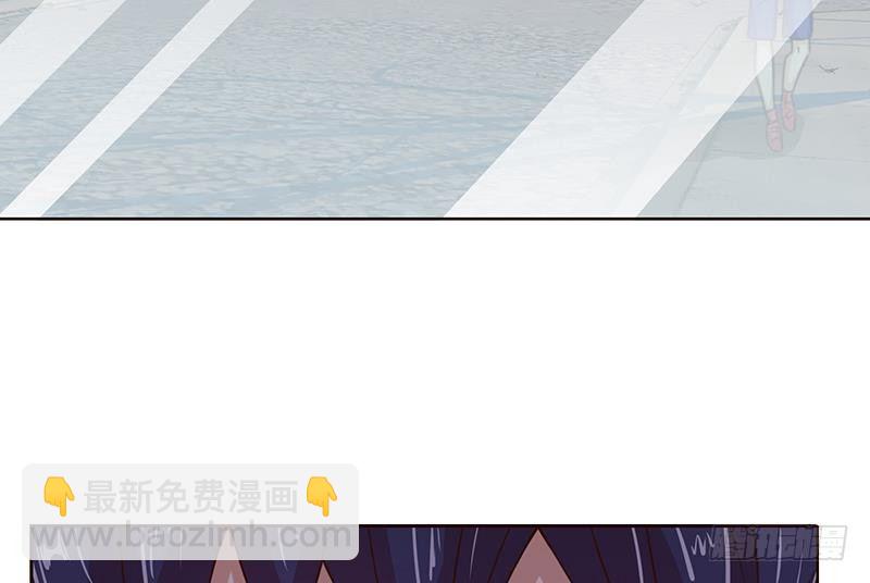 🍲总有神仙想害我 第9话 灵视开启 第16页