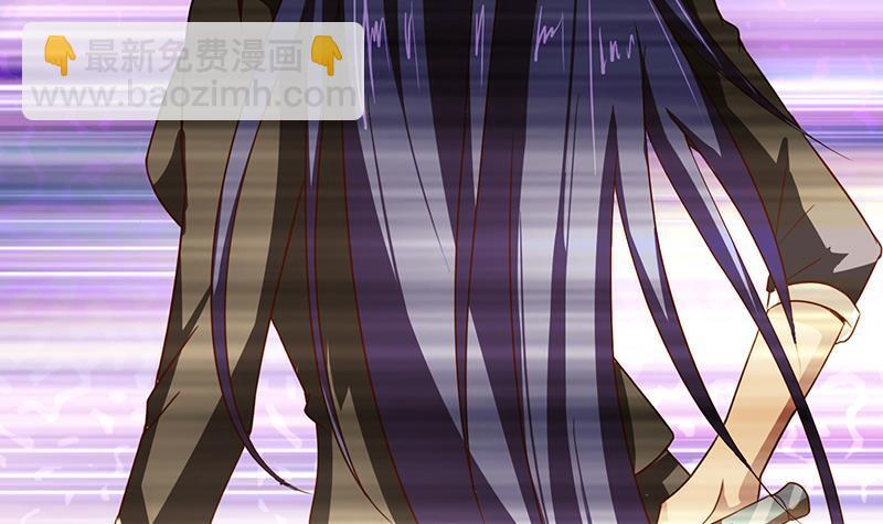 🍲总有神仙想害我 第9话 灵视开启 第27页
